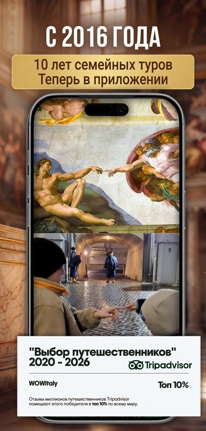 С 2016 года